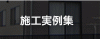 �{�H����W