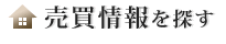 ��������õ��