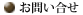 ���䤤�礻