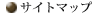 �����ȥޥå�